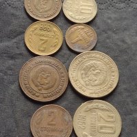 Лот монети 8 броя от соца стари редки за КОЛЕКЦИЯ ДЕКОРАЦИЯ 40798, снимка 1 - Нумизматика и бонистика - 42623576