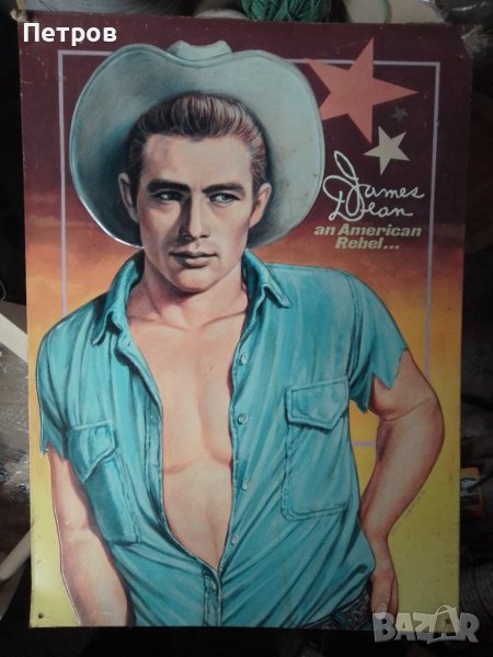 картина метална релефна USA 43/32см, снимка 1