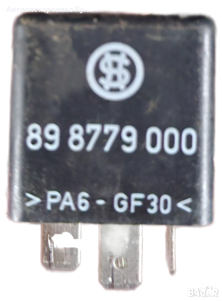 AUDI VW SEAT SKODA РЕЛЕ НОМЕР, 147, 1H0959142, 1H0 959 142, снимка 1