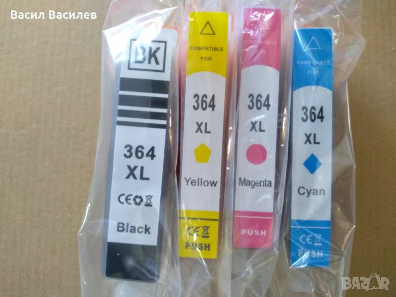 Комплект мастилници, тонер, касетки, мастило за принтер HP, HP364 XL, снимка 1