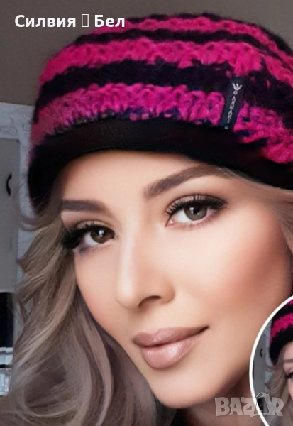 Красива плетена шапка., снимка 1