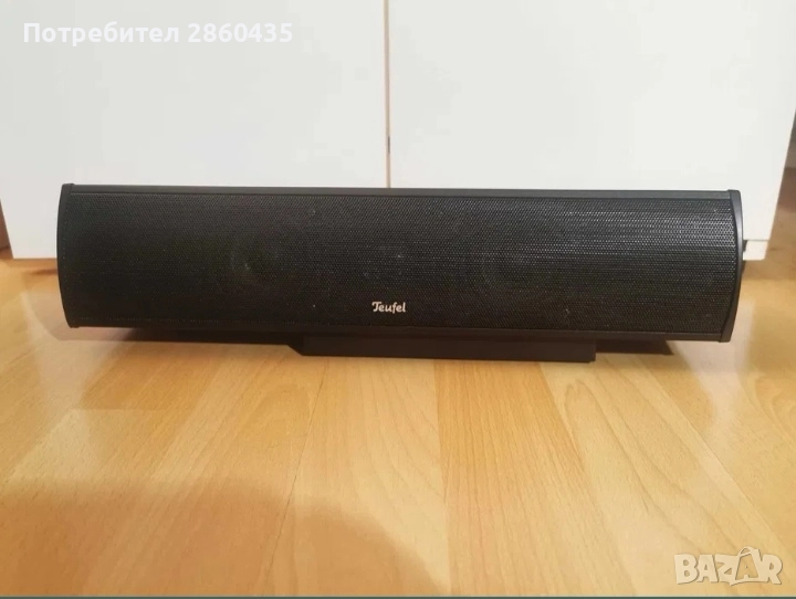 Тойфел CL 302C*Централен високоговорител*Тонколона*Teufel*Center, снимка 1
