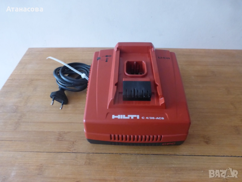 Зарядно С 4/36-ACS за батерии HILTI Хилти , снимка 1