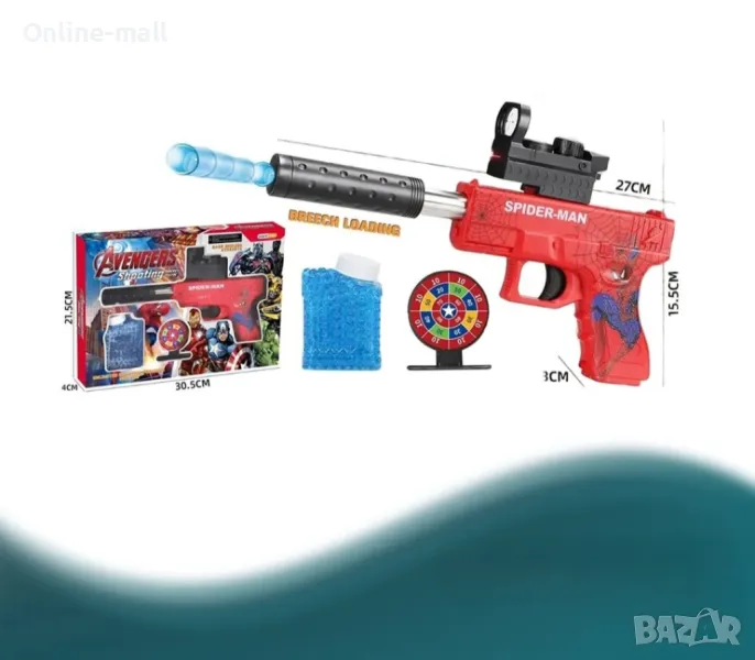 Голям Детски пистолет за сапунени балони Спайдърмен/Капитан Америка с мишена, снимка 1