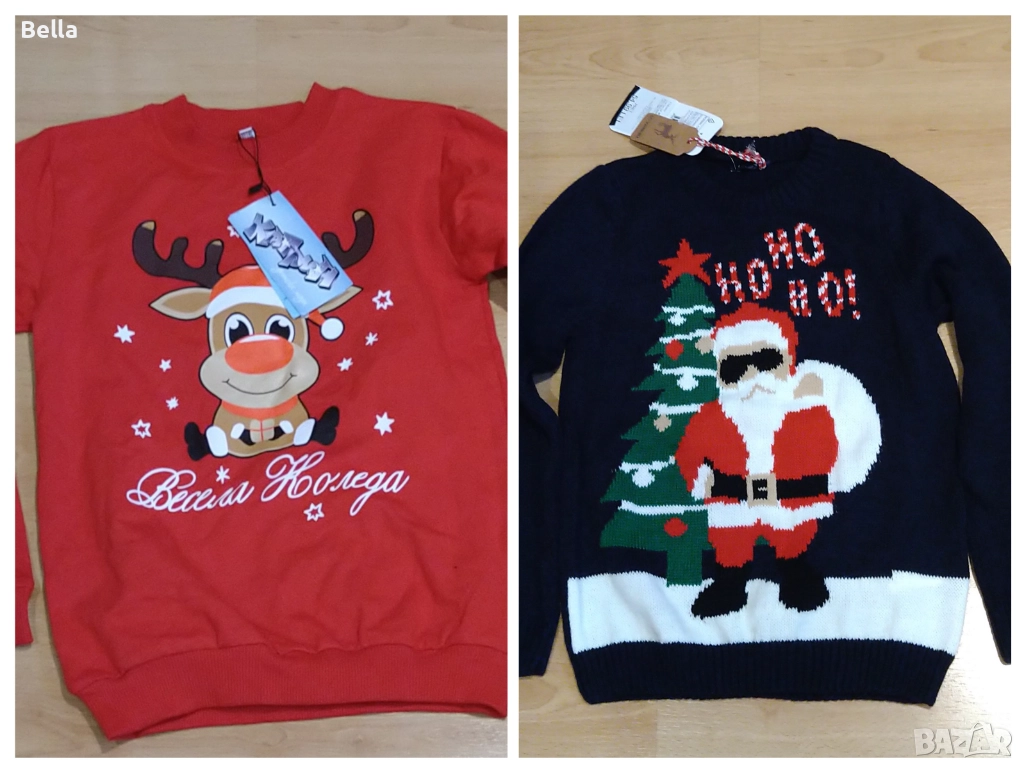 Коледен пуловер 6-7 г., снимка 1