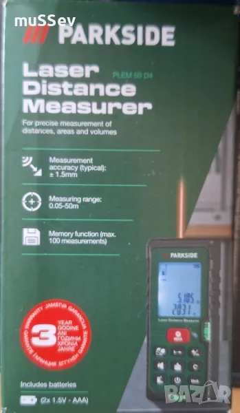 Лазерно измервателно устройство за разстояние модел PLEM 50 дълекомер Parkside , снимка 1