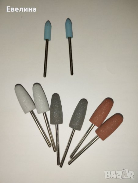 Накрайници фрези за електрическа пила, грид 120, 180, 800, нови, снимка 1