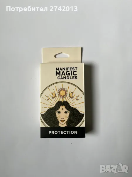 „Защита“ – 12 ароматни свещи , снимка 1