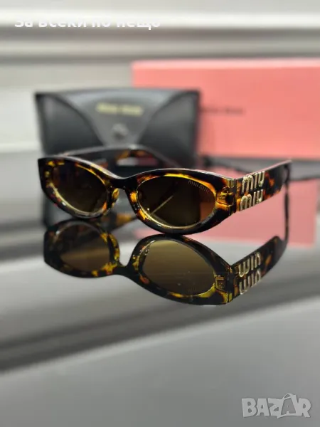 Miu Miu Слънчеви Очила С UV400 Защита С ПОДАРЪК🎁Калъф Миу Миу - Различни Цветове Код E83, снимка 1