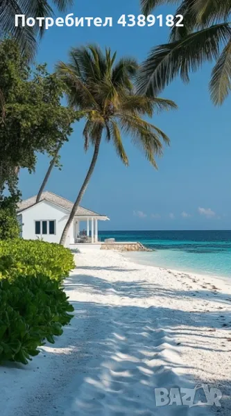 ТОП Парцел отлична локация, снимка 1