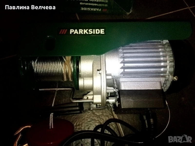 Подемник 250кг Parckside, снимка 1