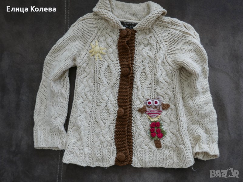 Жилетка 6-7 г, снимка 1