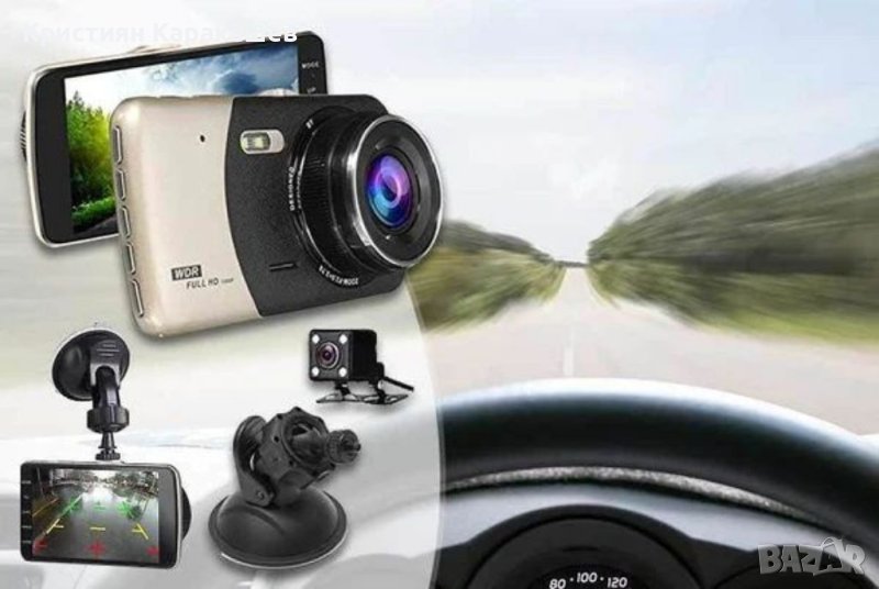 Видеорегистратор Full HD 1080P с предна и задна камера и нощно виждане, снимка 1