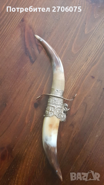 Нож, снимка 1