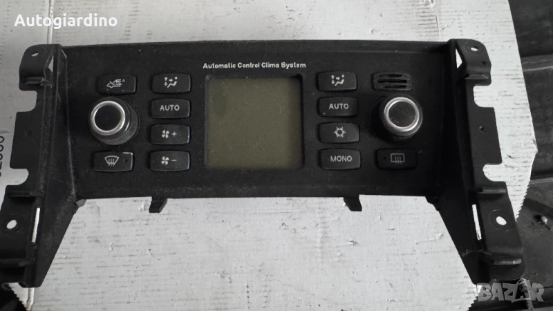 Климатичен блок / панел / табло за Fiat Croma - 7354319520 / 69622202, снимка 1