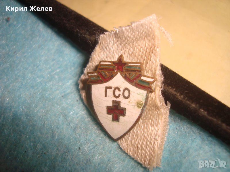 СТАРА ЕМАЙЛИРАНА НРБ РЯДКА ЗНАЧКА ГСО БРОНЗОВА СОЦ 27201, снимка 1