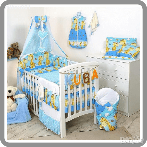  Бебешки спален комплект 135 х 100 см, внос от Германия и Полша, снимка 1