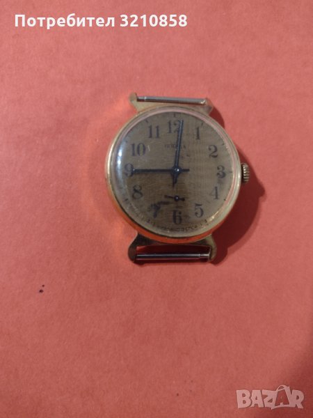 Мъжки часовник,,ZIM", снимка 1