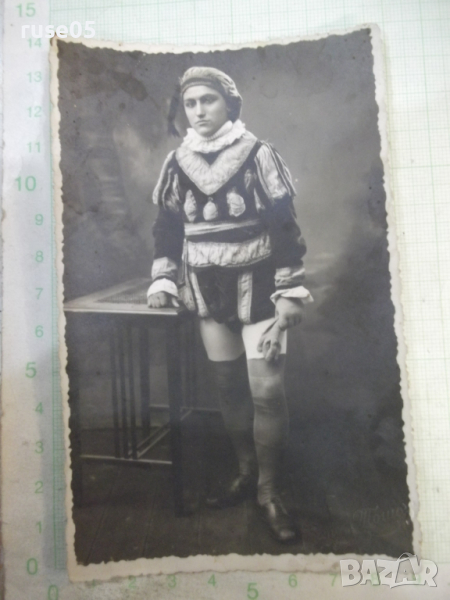 Снимка - 119, снимка 1