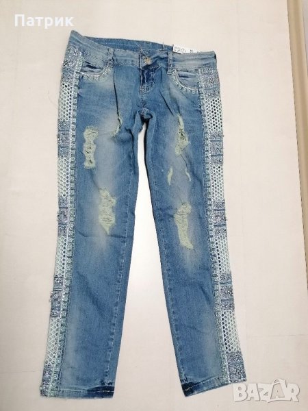 Дамски дънки с камъни и перли, снимка 1