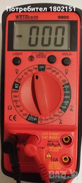 Wetekom 9805(Wavetek), снимка 1