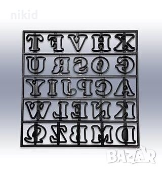Латиница Азбука букви пластмасови форми резци печати за тесто фондан PATCHWORK , снимка 1