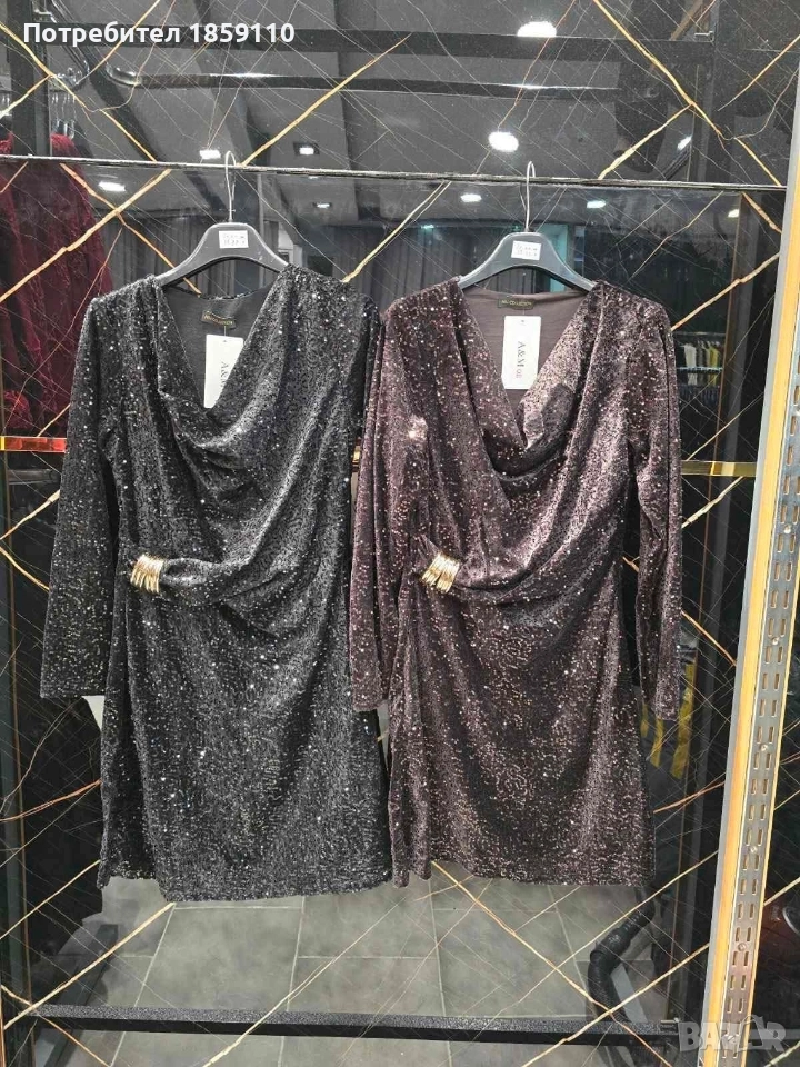 дамска рокля , снимка 1