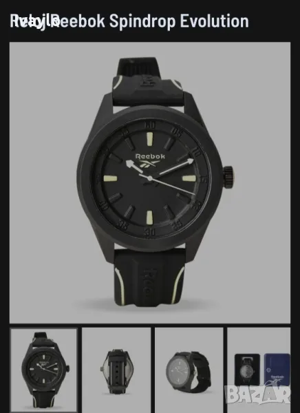 Reebok часовник , снимка 1