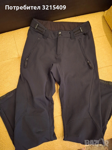 Protest Нов мъжки ски,сноуборд панталон М размер , снимка 1