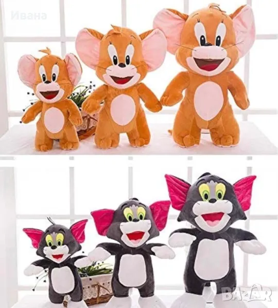 Плюшена играчка Том или Джери 30см Tom and Jerry плюшени играчки, снимка 1