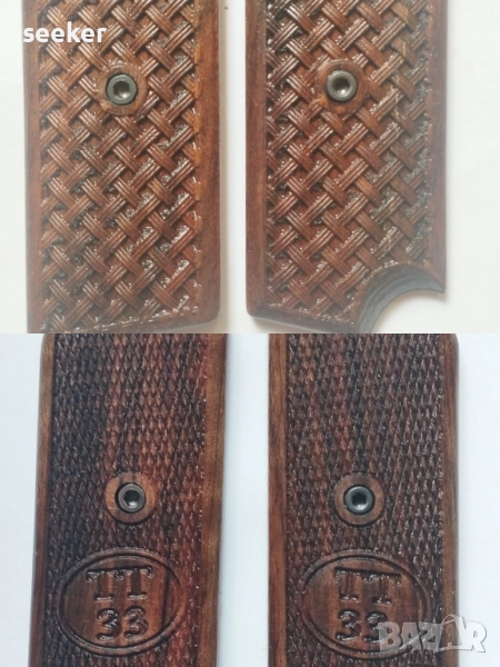 Дървени чирени за пистолет ТТ 33, снимка 1