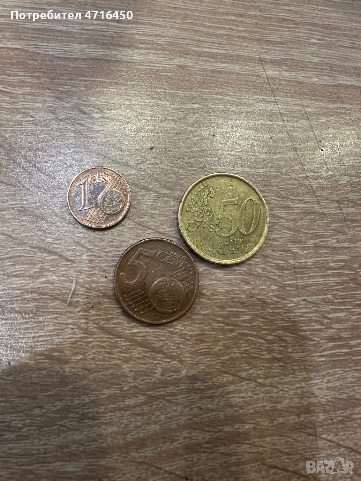 Евроценти, снимка 1