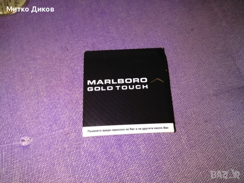 Marlboro Gold Touch кибрит нов, снимка 1