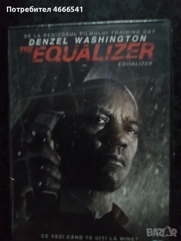 Продавам филми на двд с български субтитри, снимка 1