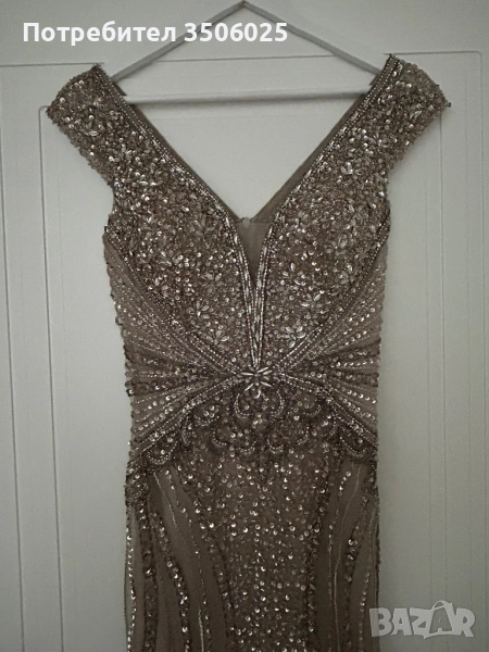 Продавам къса официална рокля - нова!, снимка 1