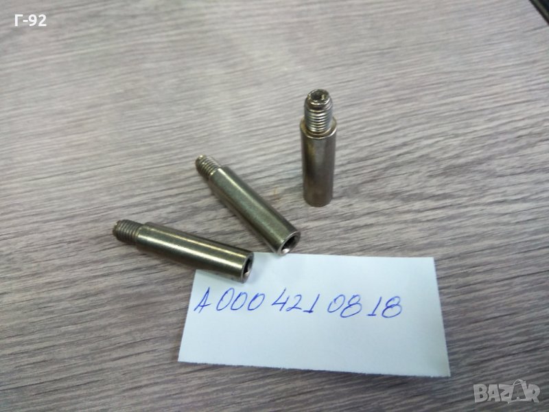 A0004210818**NEU**MERCEDES-BENZ**ВОДАЧ СПИРАЧЕН АПАРАТ ** , снимка 1