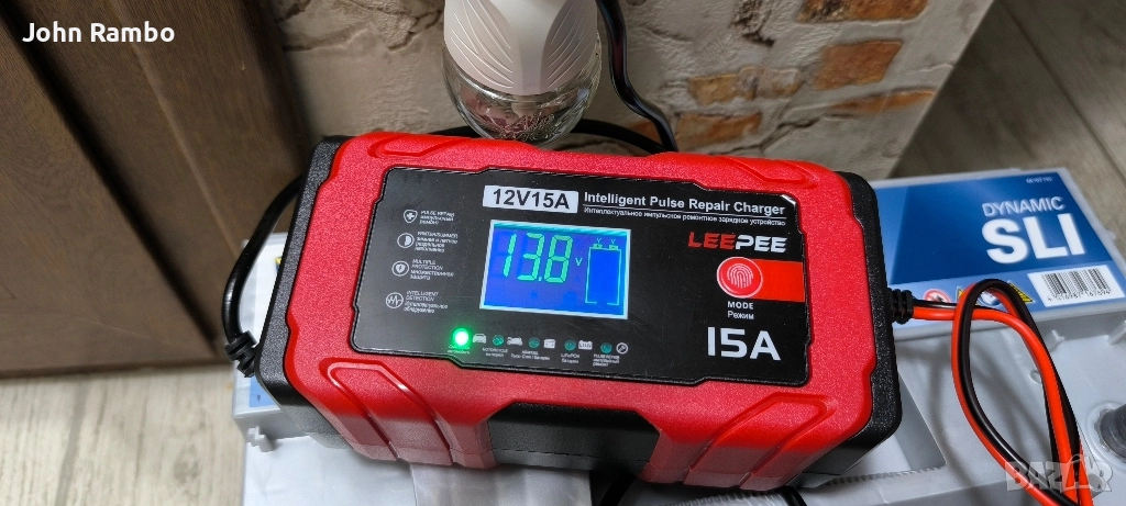 Зарядно за акумулатор смарт-ново, снимка 1