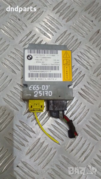 Модул BMW E65 745i 2003г., снимка 1