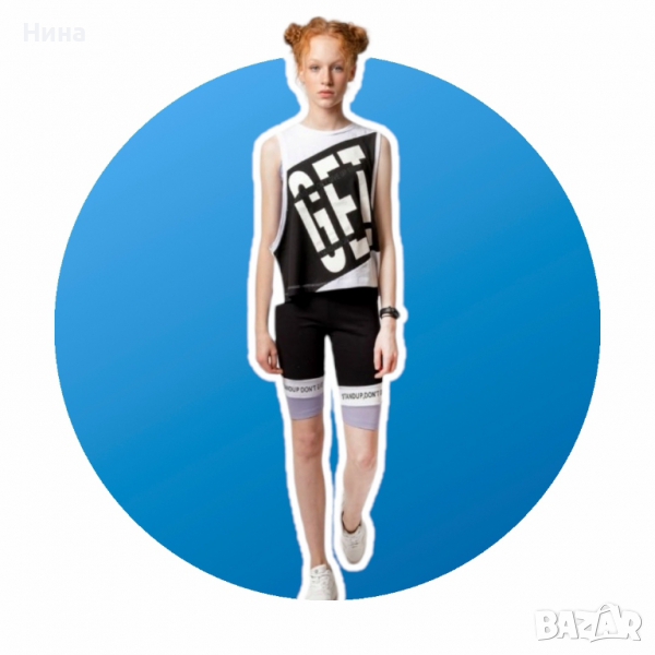 Комплект от 3 части Marions, снимка 1