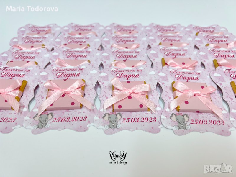 Подаръци за гости на кръщене, сватба, юбилей, погача, абитуриентски бал, снимка 1