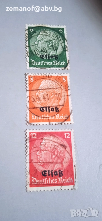 Три марки окупация Елзаз 40 г, снимка 1