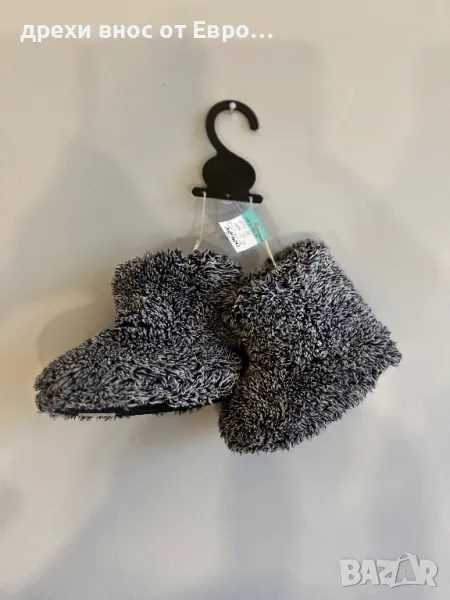 Matalan бебешки ботуши 22, снимка 1