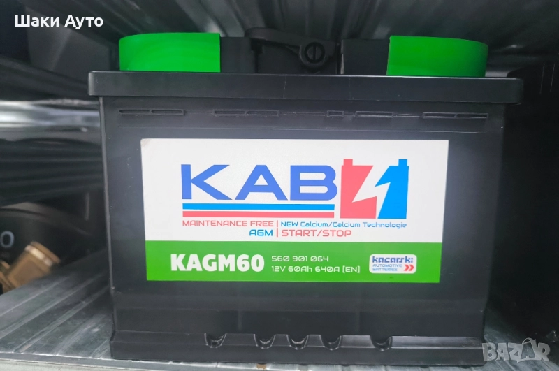 Акумулатор КАБ АГМ , снимка 1