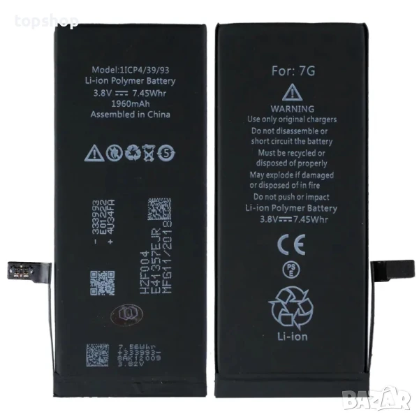 Батерия за Apple iPhone 7, 7G батерия за Айфон 7, оригинална батерия за iPhone 7, снимка 1
