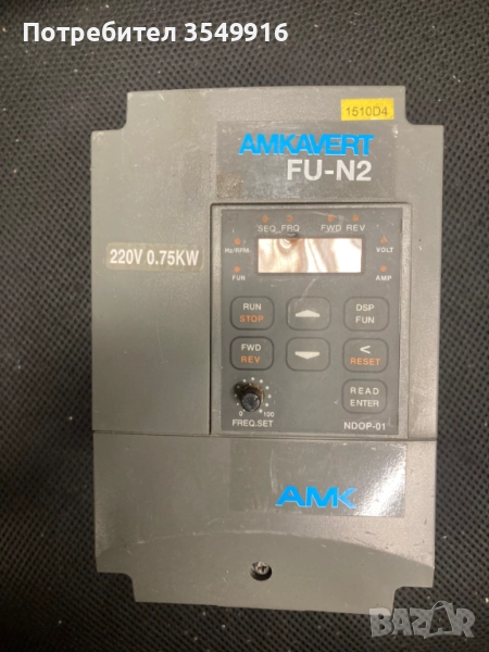 Честотен регулатор(инвертор) AMKAVERT 0,75кw/230V, снимка 1