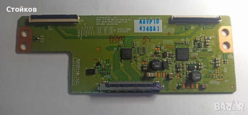 T-con board 6870-0532c, снимка 1