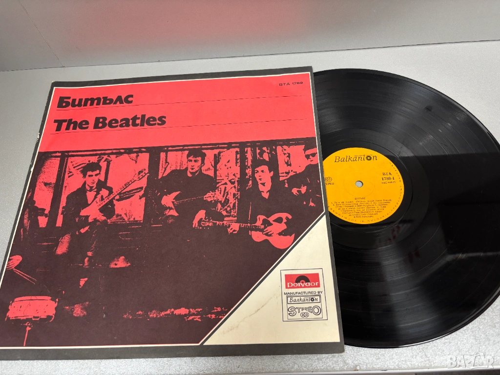 Грамофонна Плоча Битълс / The Beatles, снимка 1