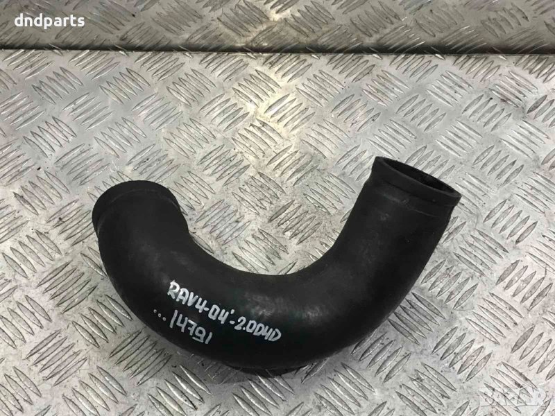 Маркуч въздух Toyota RAV4,2.0D4D,2004г., снимка 1