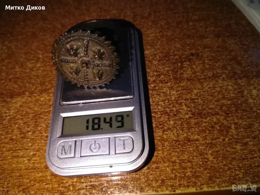 ВЪЗРОЖДЕНСКИ БОЛЯРСКИ АВТЕНТИЧЕН ЕТНОГРАФСКИ  ПРЪСТЕН БРОНЗ 17-18 Век 18.49грама, снимка 1