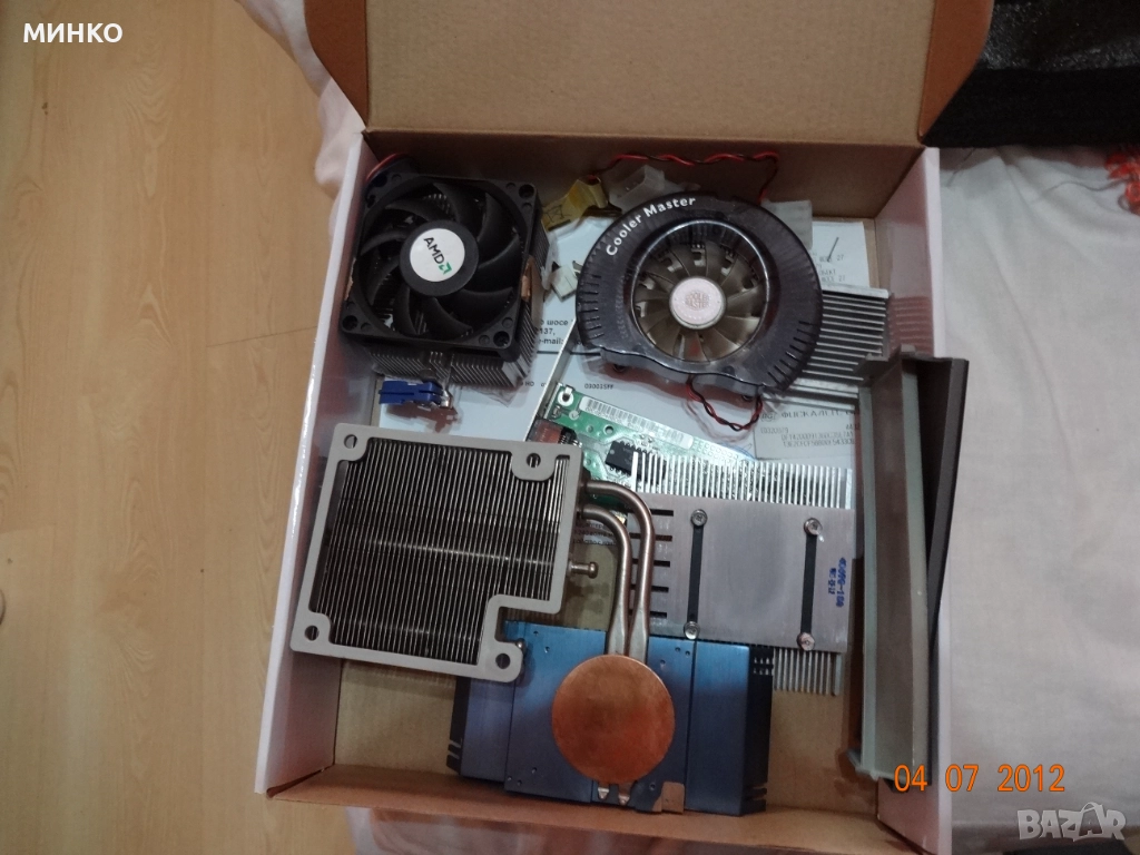 лот стари  кулери , снимка 1